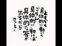 フィッシングボート空風(そらかぜ) 釣果