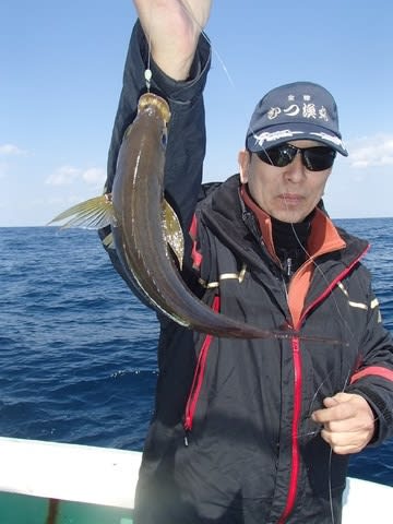 第二むつ漁丸 釣果