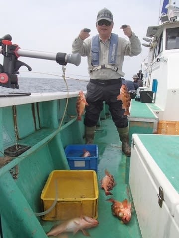 第二むつ漁丸 釣果