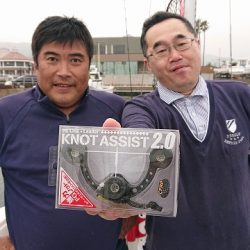 フィッシングボートACE(エース) 釣果