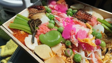 フィッシングボートACE(エース) 釣果