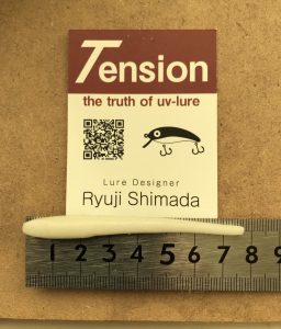 さぶろう丸 釣果