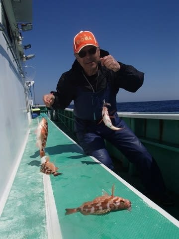 第二むつ漁丸 釣果