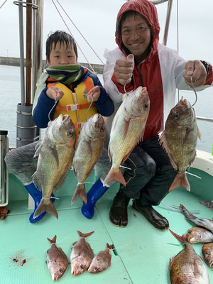さんさん丸 釣果