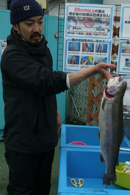 としまえんフィッシングエリア 釣果