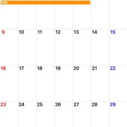 「LaGooN」蒼陽丸 日和号 釣果