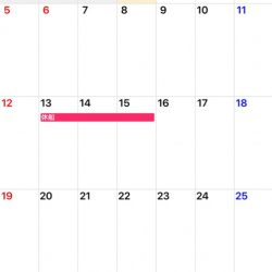 「LaGooN」蒼陽丸 日和号 釣果