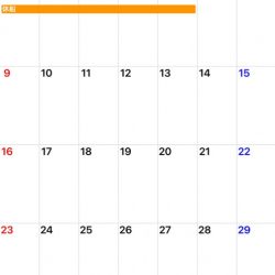 「LaGooN」蒼陽丸 日和号 釣果