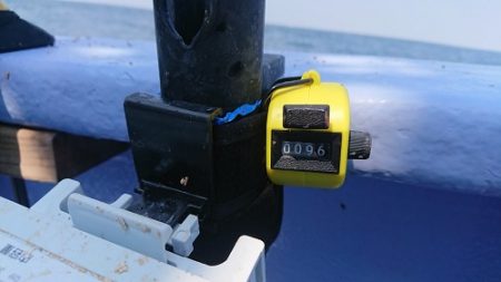 小樽港遊漁船SHAKE 釣果