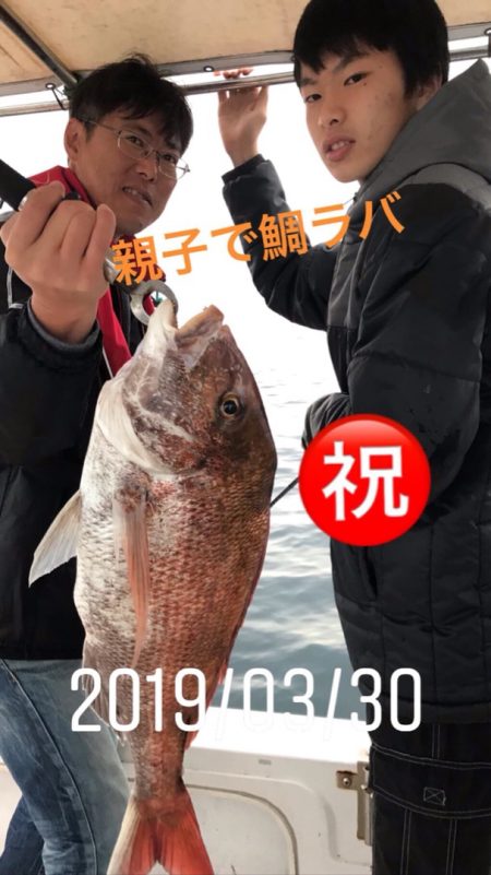 龍神丸（鹿児島） 釣果
