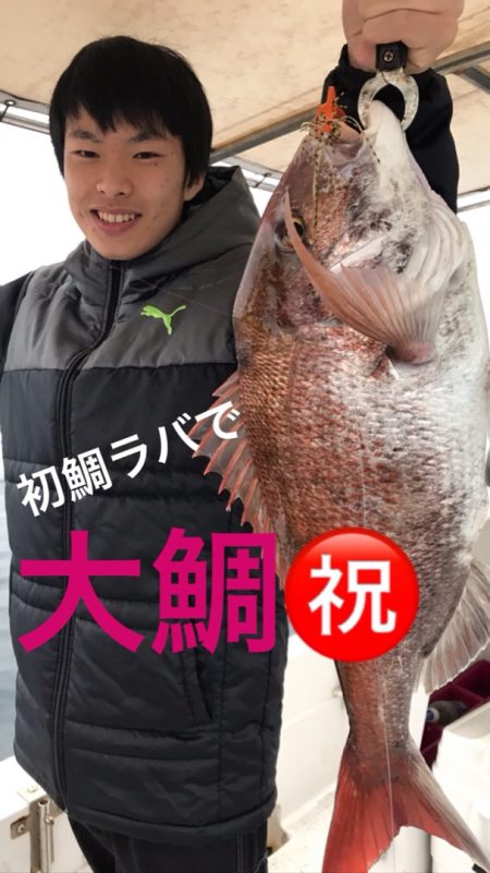 龍神丸(鹿児島) 釣果
