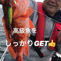 龍神丸(鹿児島) 釣果