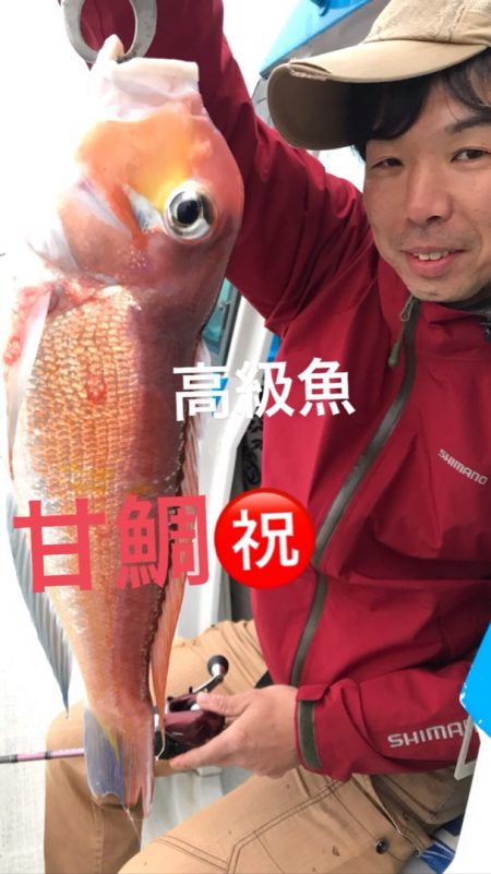 龍神丸(鹿児島) 釣果
