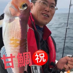 龍神丸(鹿児島) 釣果