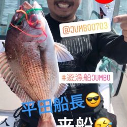 龍神丸(鹿児島) 釣果
