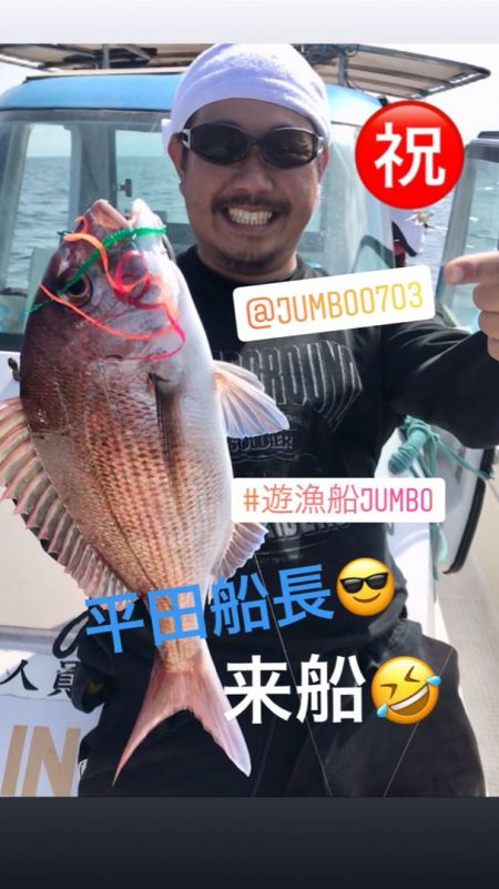 龍神丸(鹿児島) 釣果