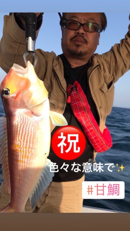 龍神丸(鹿児島) 釣果