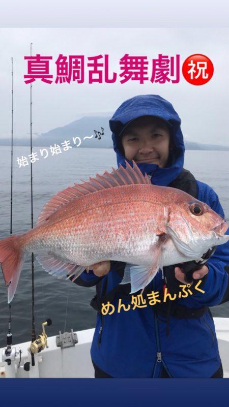 龍神丸（鹿児島） 釣果
