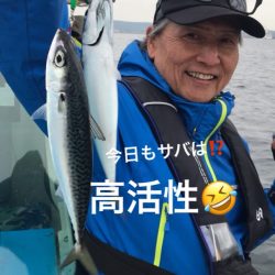 龍神丸（鹿児島） 釣果