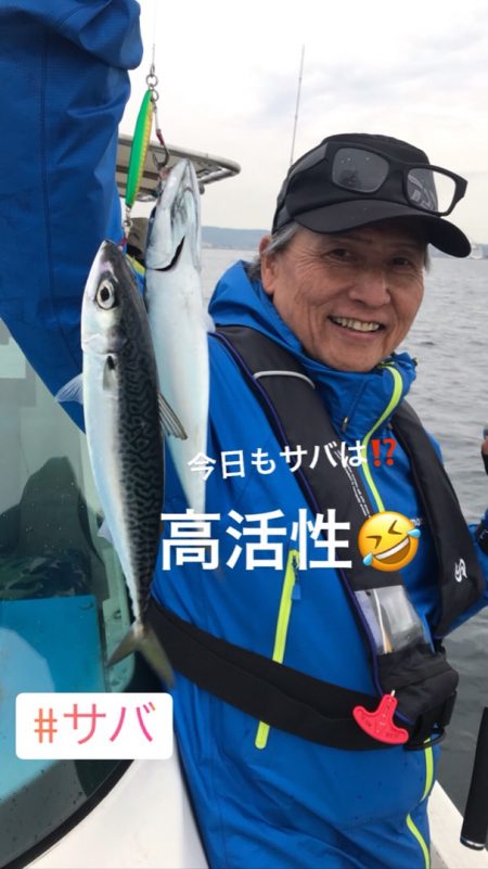 龍神丸（鹿児島） 釣果