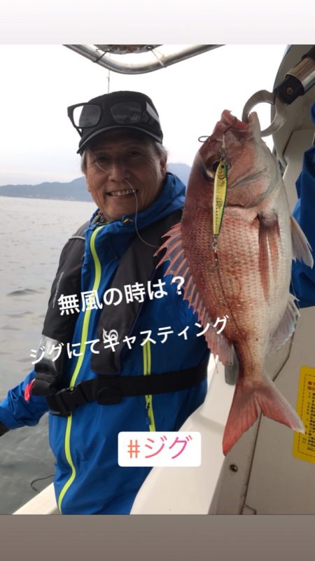 龍神丸（鹿児島） 釣果
