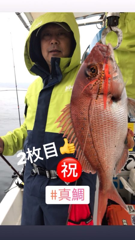 龍神丸（鹿児島） 釣果