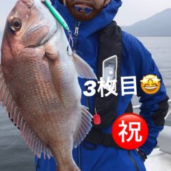 龍神丸（鹿児島） 釣果