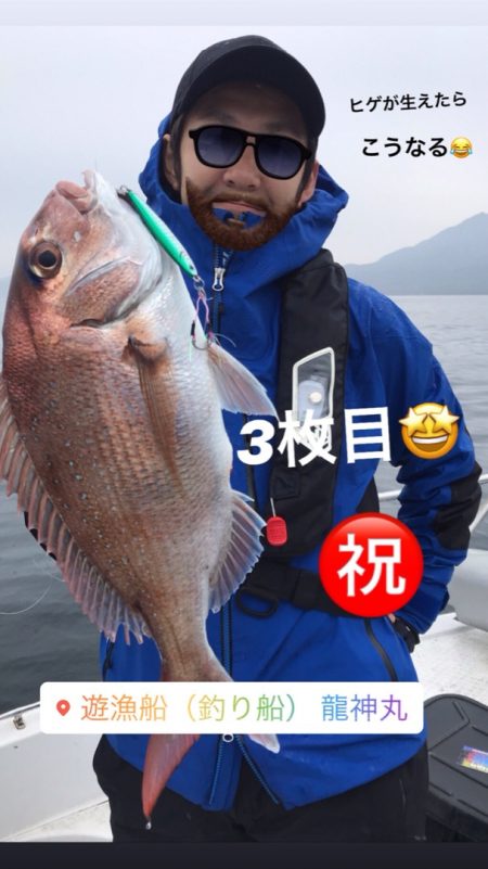 龍神丸（鹿児島） 釣果