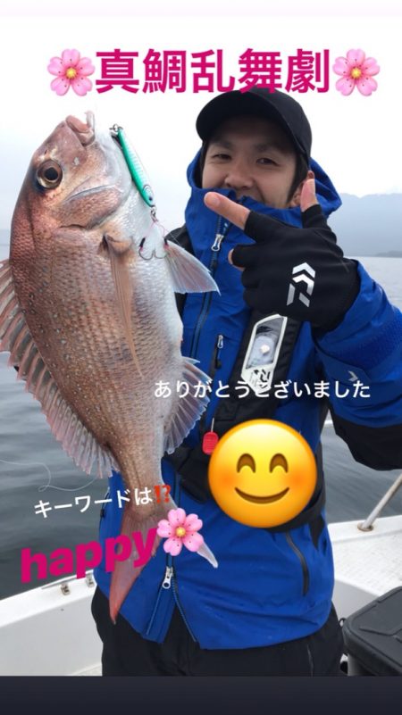 龍神丸（鹿児島） 釣果