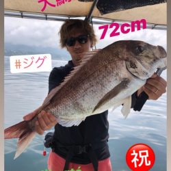 龍神丸(鹿児島) 釣果