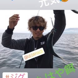 龍神丸(鹿児島) 釣果