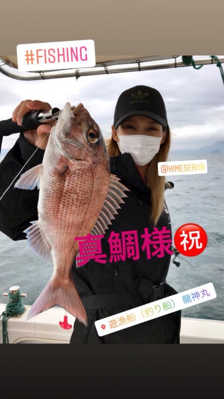 龍神丸(鹿児島) 釣果