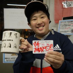 としまえんフィッシングエリア 釣果