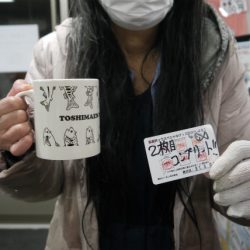 としまえんフィッシングエリア 釣果