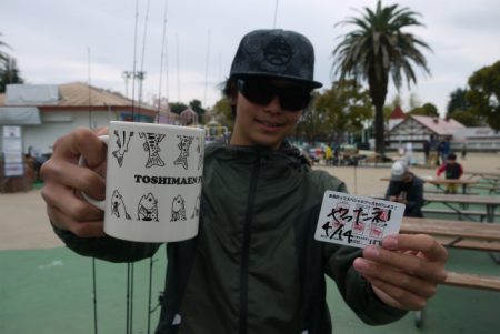 としまえんフィッシングエリア 釣果