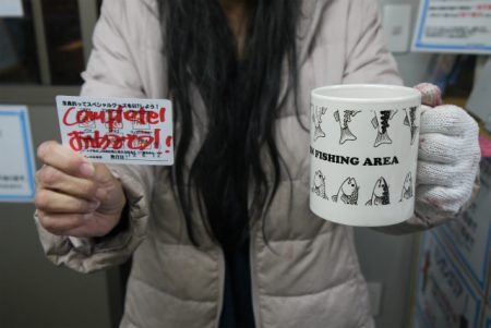 としまえんフィッシングエリア 釣果