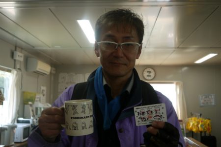 としまえんフィッシングエリア 釣果