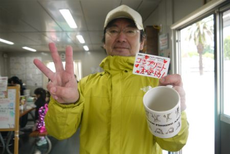 としまえんフィッシングエリア 釣果