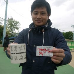 としまえんフィッシングエリア 釣果