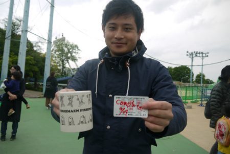 としまえんフィッシングエリア 釣果