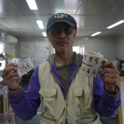 としまえんフィッシングエリア 釣果