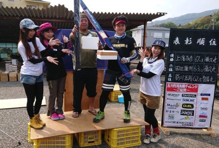 渡船屋たにぐち 釣果