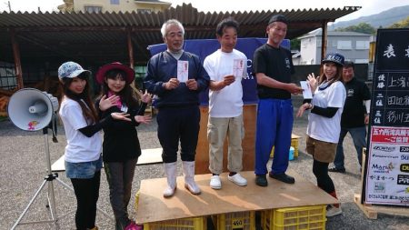 渡船屋たにぐち 釣果