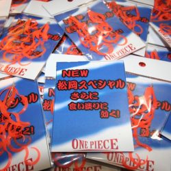 タイラバ遊漁船 ワンピース 釣果