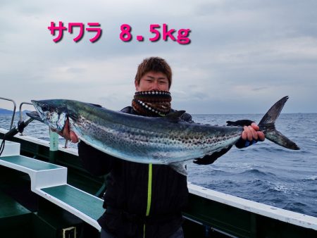 Big One ビッグワン 釣果