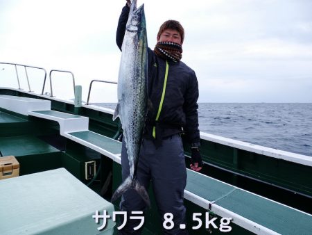 Big One　ビッグワン 釣果