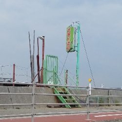 全くアカンやつやん