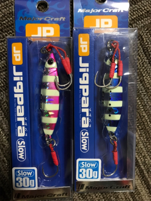 遠征2日目津田一文字