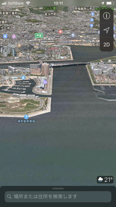 南芦屋浜東面ツバス(モジャコ)