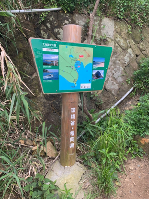 自磯に渡ってジグで根魚